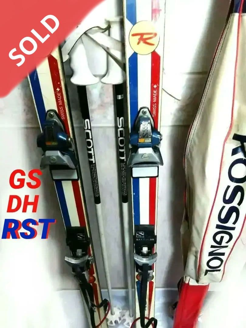 ロシニョール RST ダウンヒル 180cm サロモン 昭和 骨董