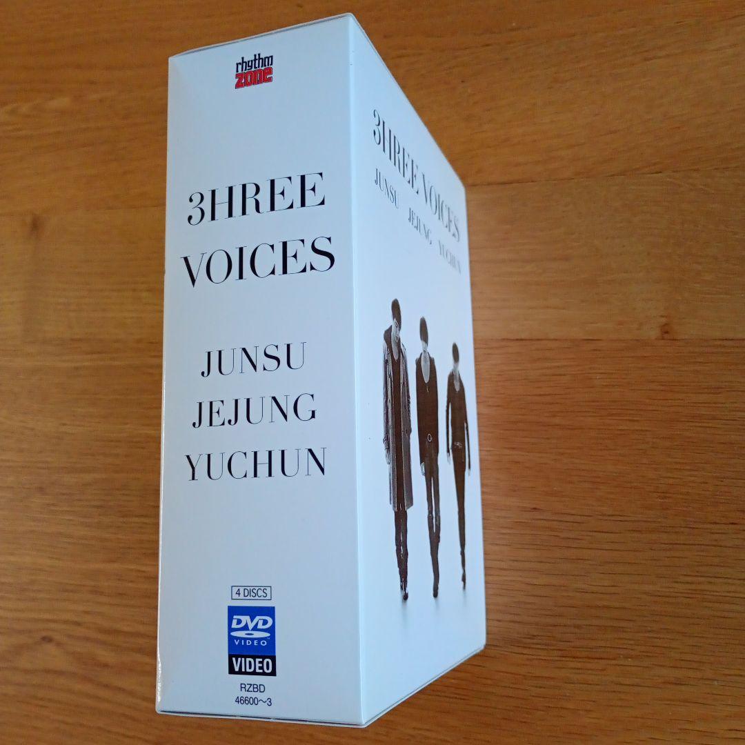 JYJ 3HREE VOICES DVDBOX 4枚組 おまけ付き - メルカリ