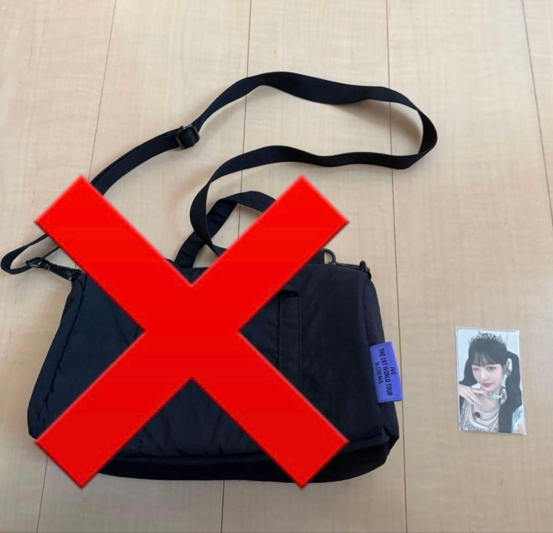 ive ワルツ シネマ ペンラ ペンライトバッグ ウォニョン トレカのみ