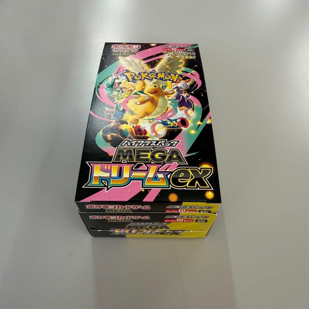ポケモンカードゲーム ハイクラスパック MEGAドリームex シュリンク