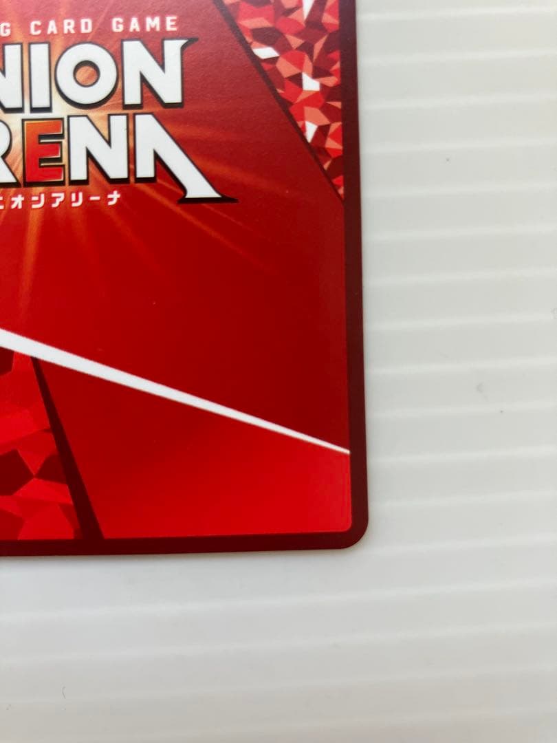 マリアン PcSR 星2パラレル ユニアリ - メルカリ