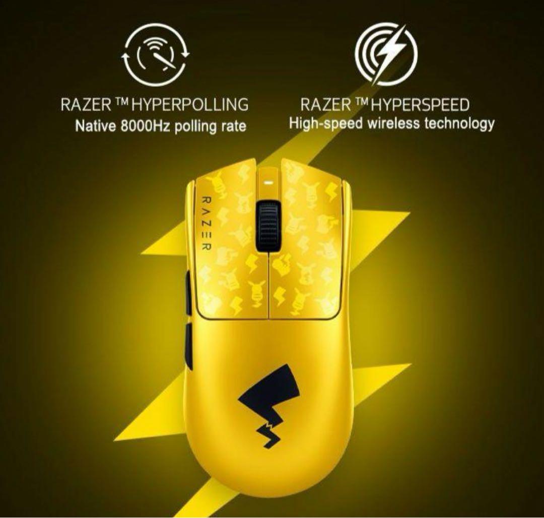 Razer Viper V3 Pro ピカチュウエディション - メルカリ