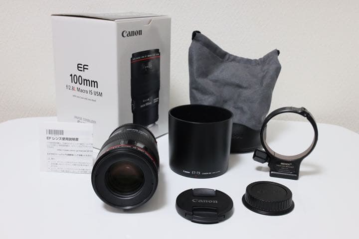 ベスト YAMATAKEスマートターミナル EST024Z05WBX00ヤマタケ