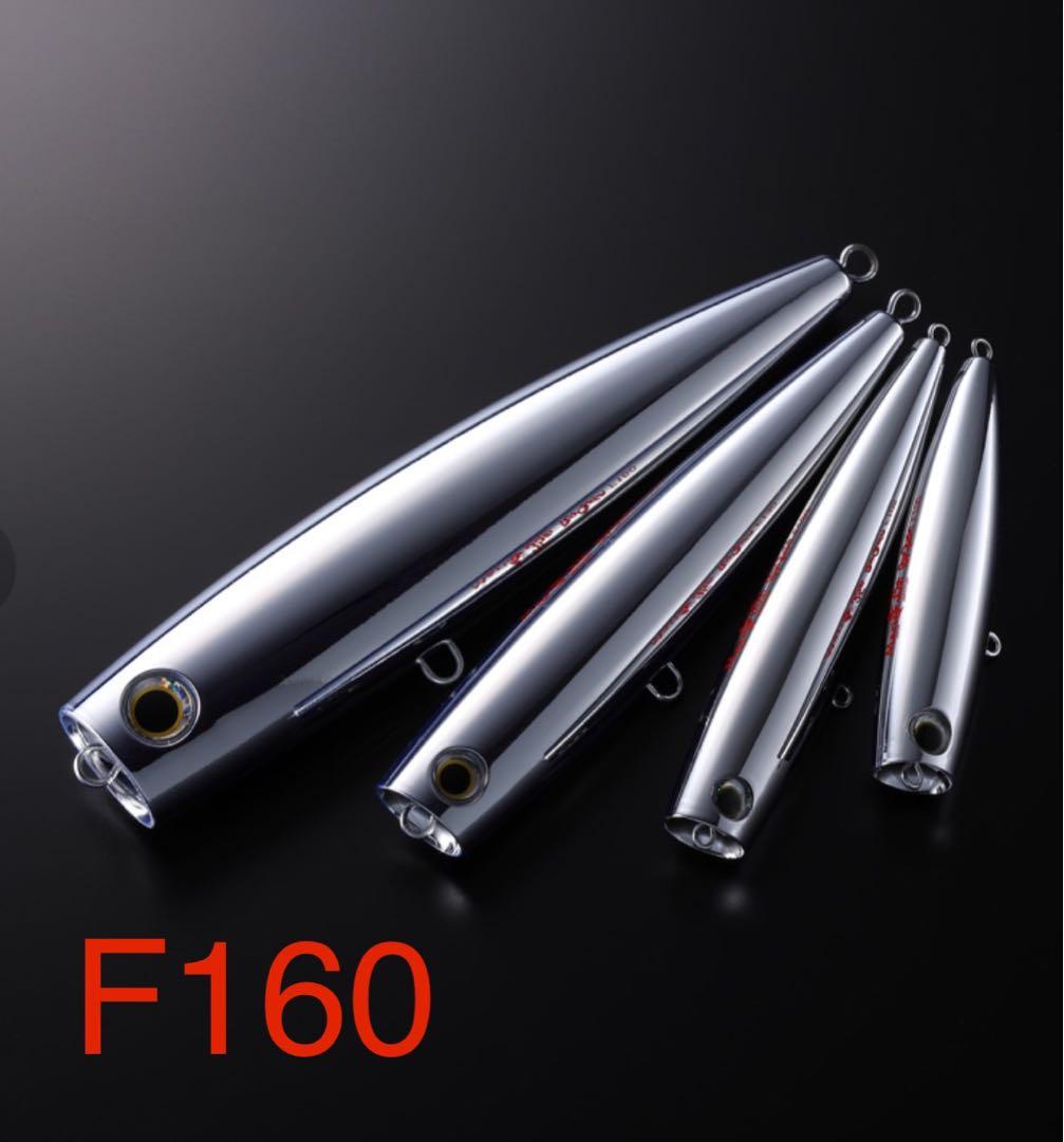 MARIA ポップクイーン t-1000 限定 F160 - メルカリ