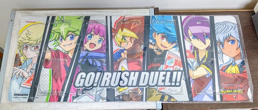 遊戯王ラッシュデュエル】ラバー製デュエルフィールド プレイマット