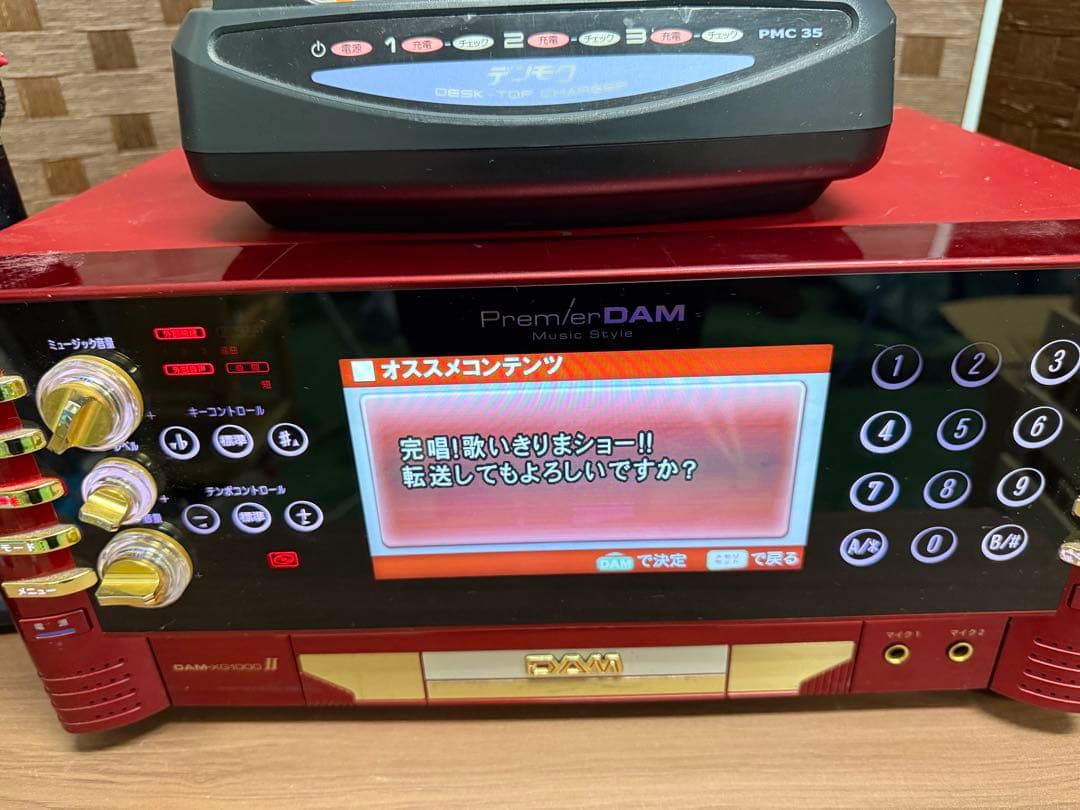 DAM－XG1000 II セット販売 カラオケ ダム - メルカリ
