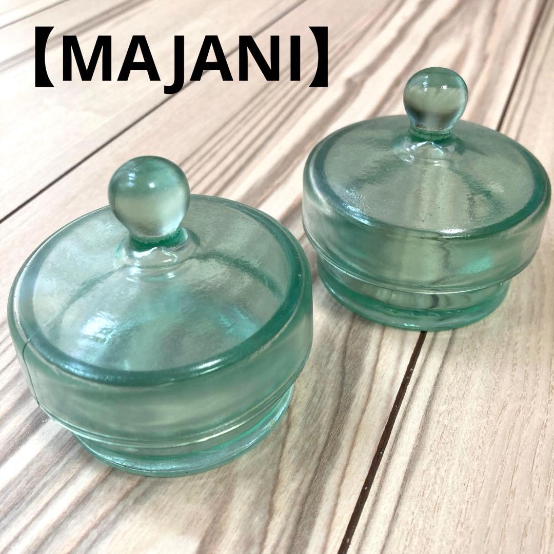 MAJANI ヴィンテージ ガラス 蚤の市 アンティーク 緑 ガラス