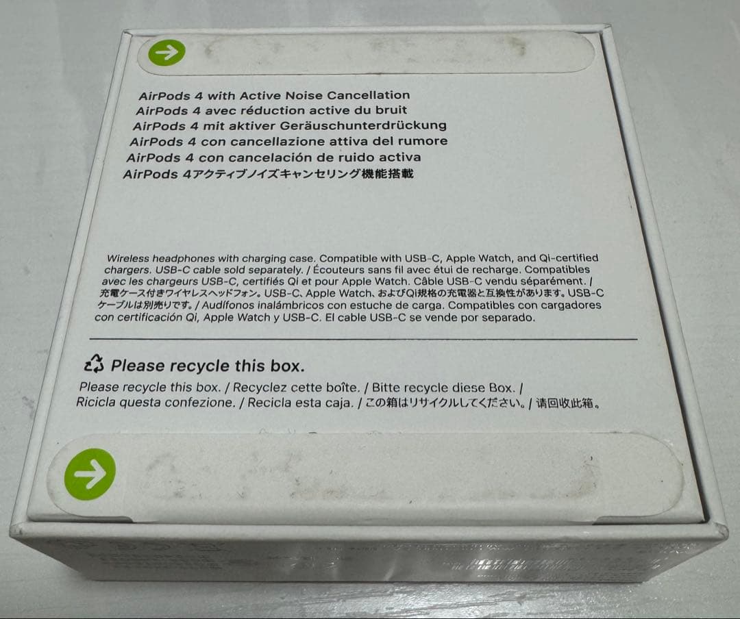 匿名配送】AirPods 4 ANC アクティブノイズキャンセリング搭載 - メルカリ