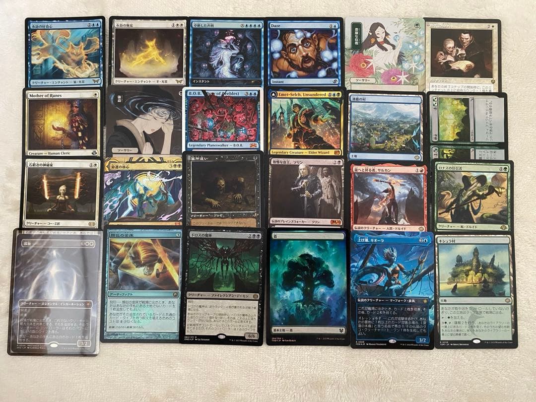 マジック・ザ・ギャザリング 引退品142枚 - メルカリ