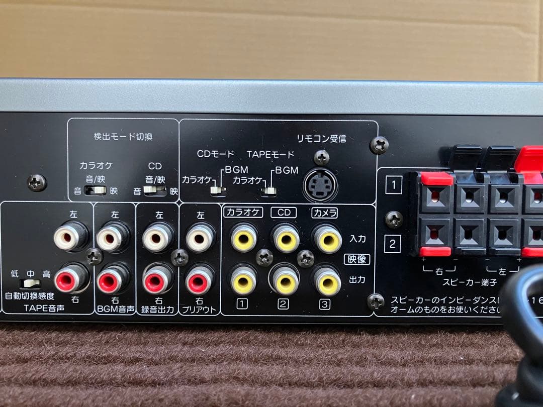 美品 業務用カラオケアンプ BMB DA X10 プリメイン デジタルミキシング