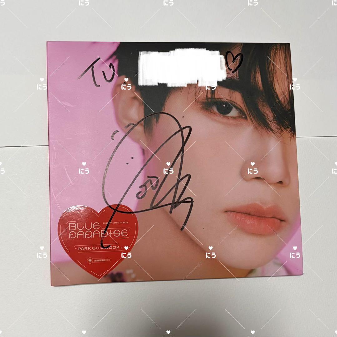 ZEROBASEONE ゼベワン ゴヌク サイン 直筆 ペンサ - メルカリ