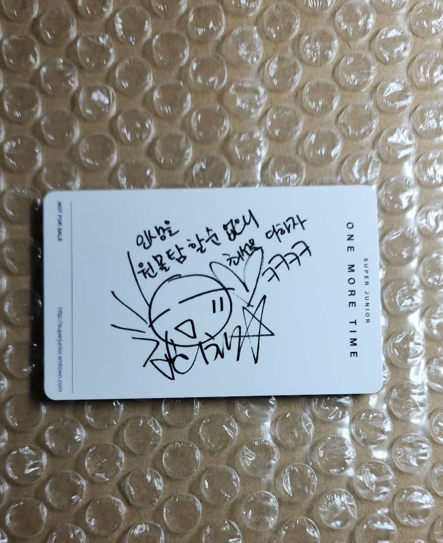 Super Junior ヒチョル one more time トレカ - メルカリ