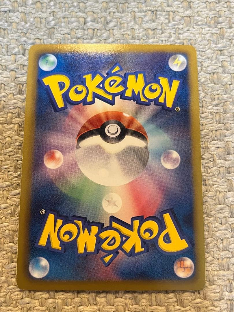 プラズマ団 まとめ ルギア ギラティナ ダークライ フリーザー