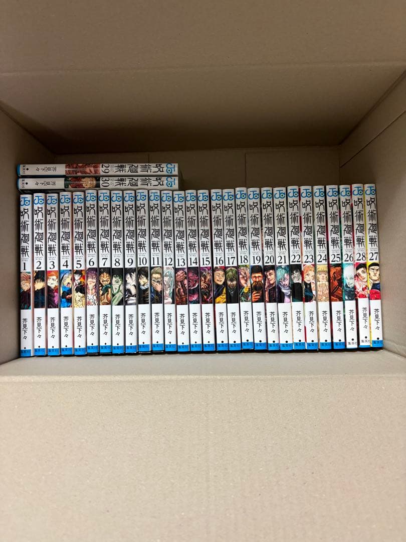 呪術廻戦1～30巻セット 呪術廻戦 1~30巻セット |本 | 通販 | Amazon