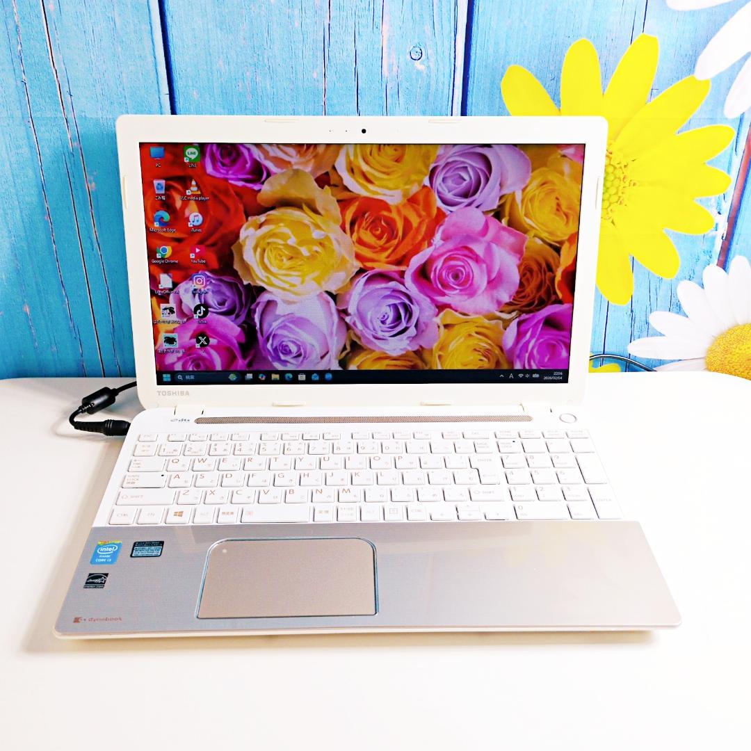 Windows11✨設定済すぐ使える✨SSD搭載ノートPC 初心者向け - メルカリ