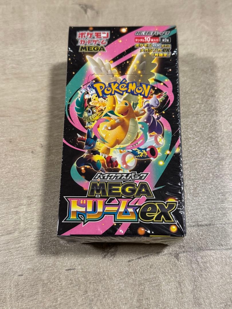 【新品・未開封】ポケモンカード MEGAドリームex 1box シュリンク付き ポケモンカードゲーム 新品未開封 シュリンク付き ポケモンカード ハイ
