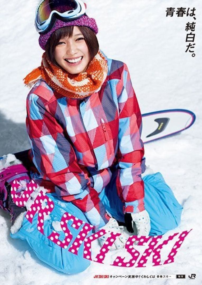 O'NEILL ESCAPEシリーズ スノーボードジャケット - メルカリ