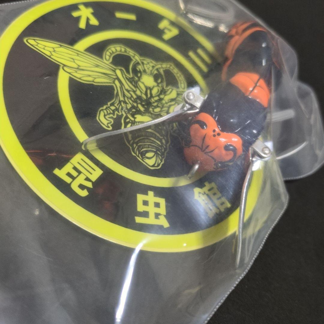 オータニ昆虫館 デカスズメバチ - メルカリ