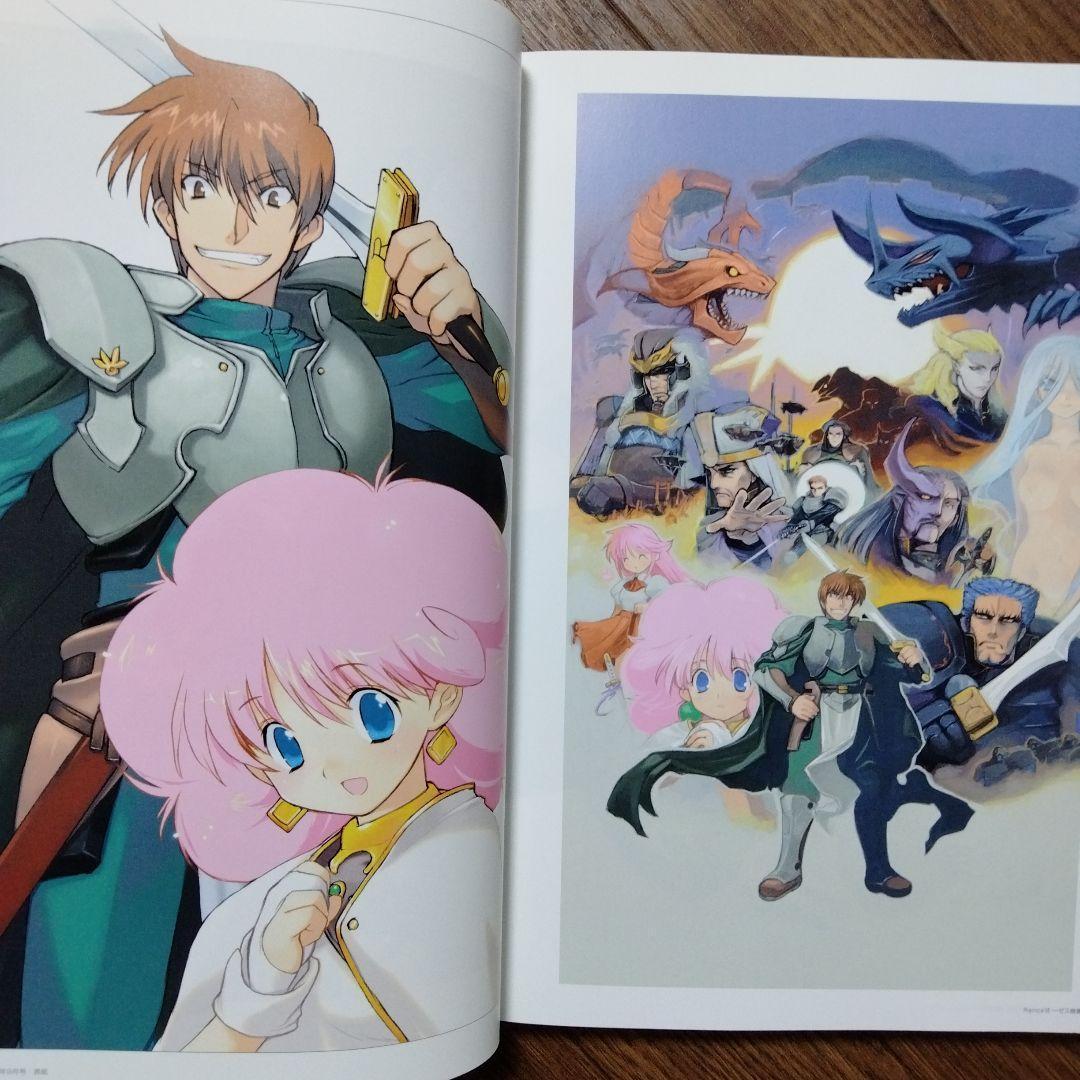 ALICESOFT 織音画集 織音計画(オリオンプロジェクト) - メルカリ