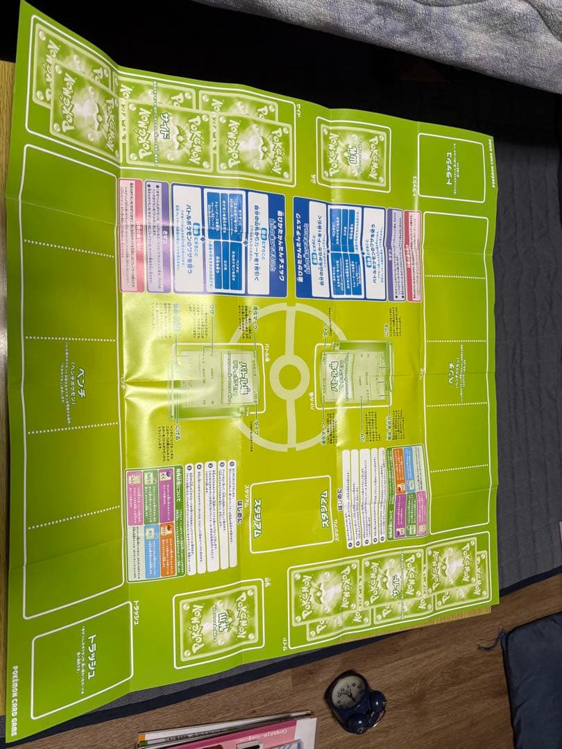 ポケモンカードゲーム プレイマット セット+説明書+トレカスリーブ