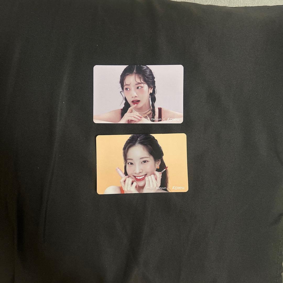 ダヒョン TWICE トレカ 2枚セット - メルカリ