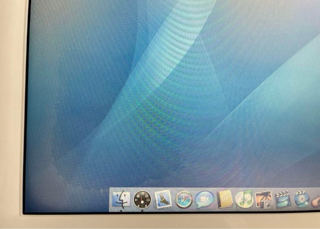 FLATBACKER 様専用】Apple iMac G5 20inch - メルカリ