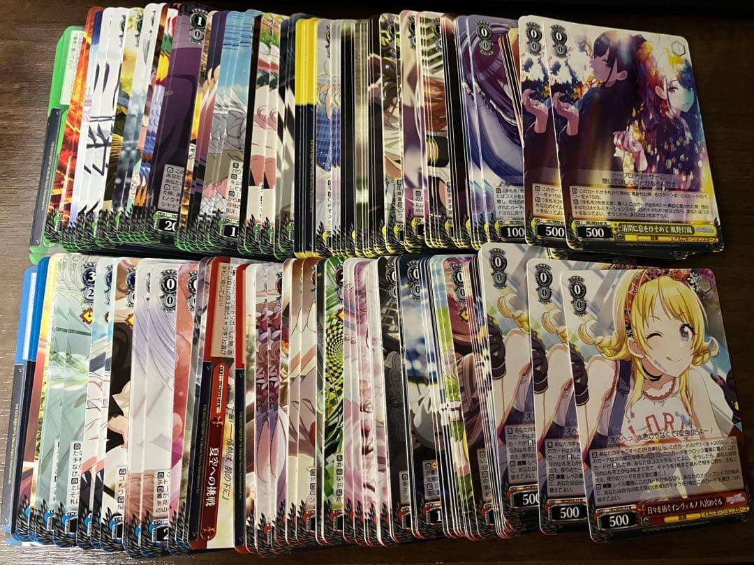 WS シャニマス プレブ N 4コン 4コン 商品検索 | ドラゴンスター | ヴァイスシュヴァルツ