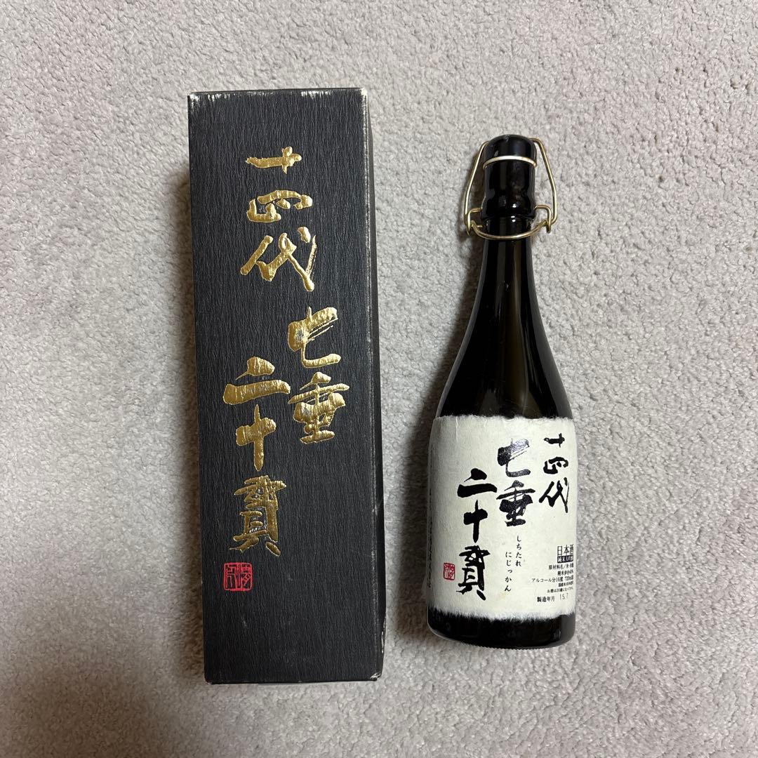 空瓶】 十四代 七垂二十貫 化粧箱付き - メルカリ