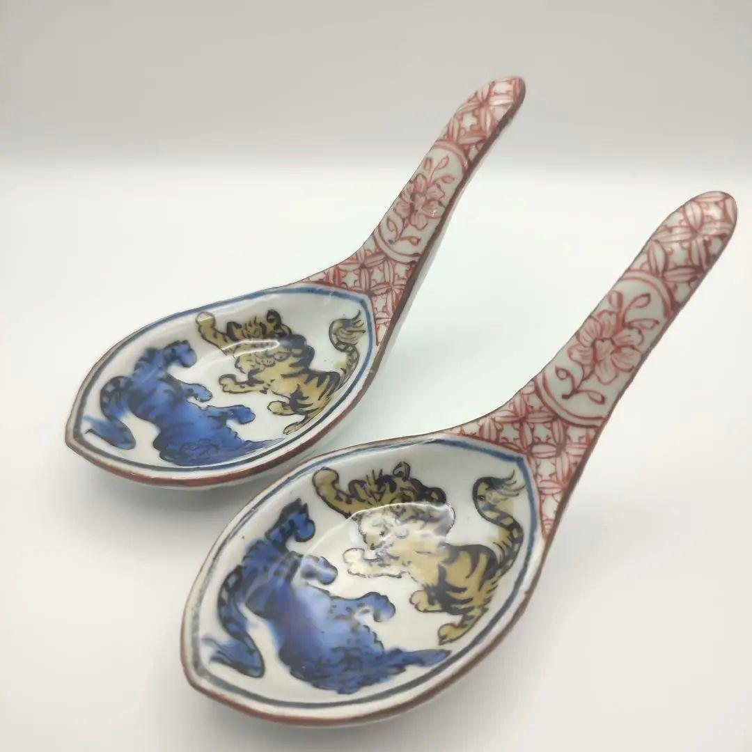 松浦コータロー レンゲ 蓮華 虎 トラ 作家物 工芸品 2組セット - メルカリ