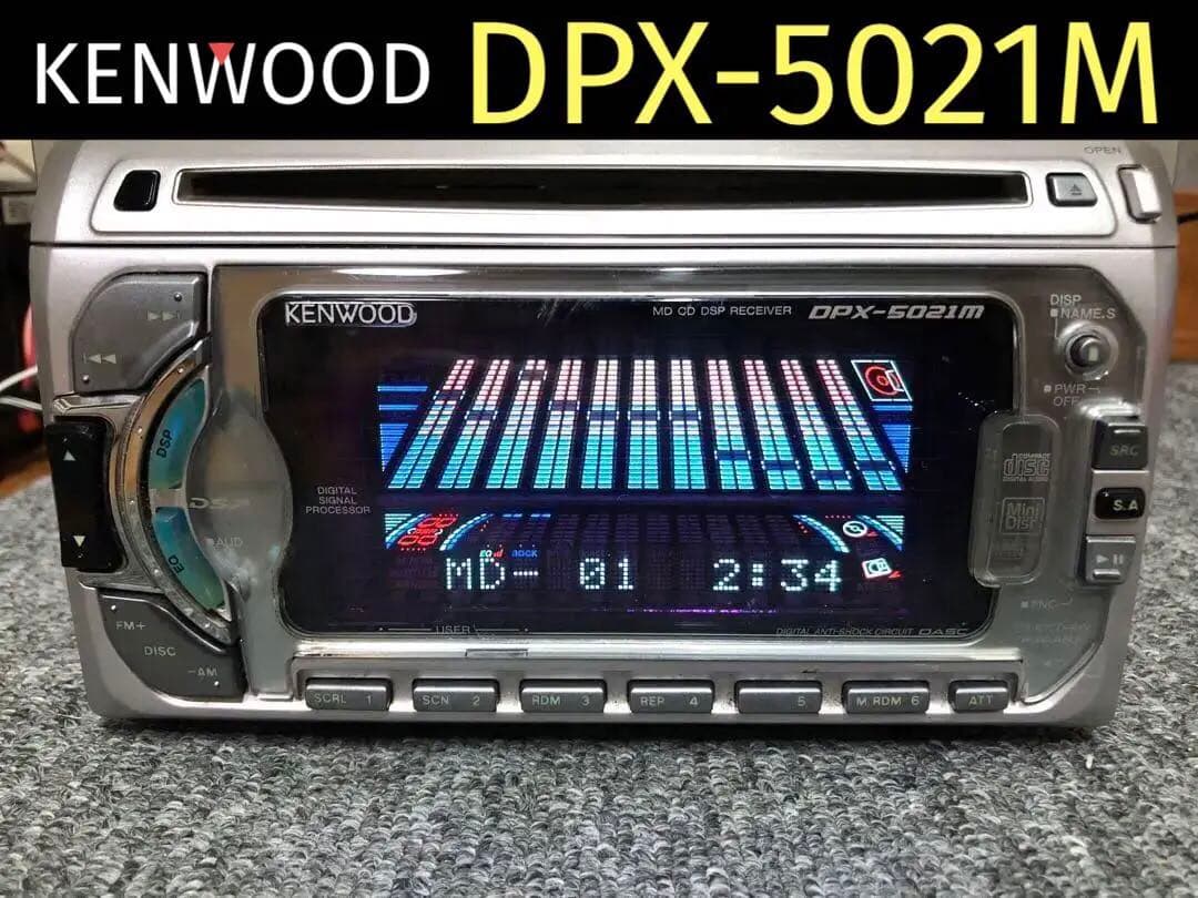 完動品 ケンウッド DPX-5021M CD/MDチューナー - メルカリ
