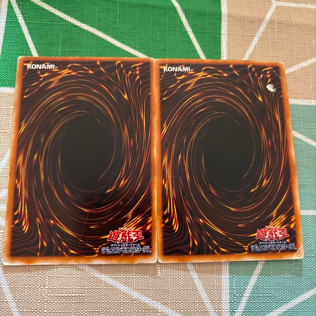 万華鏡－華麗なる分身 魔法カード 2枚セット 初期ウルトラ - メルカリ