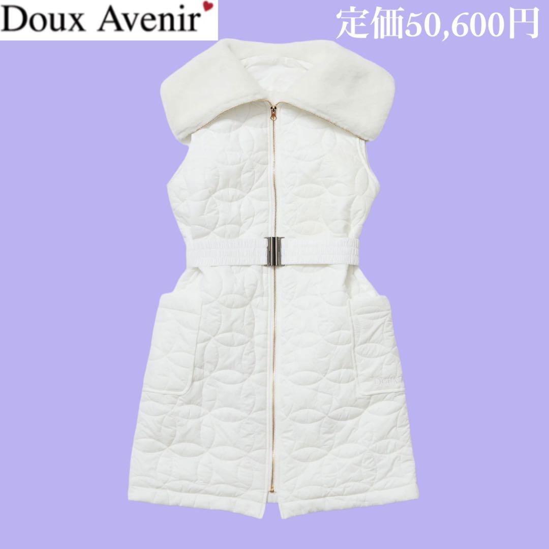 新品⭐︎Doux Avenir ファー付 中綿キルティング ダウン ワンピース ドゥ アヴニール ファー付中綿キルティングワンピース DAO-6AH06