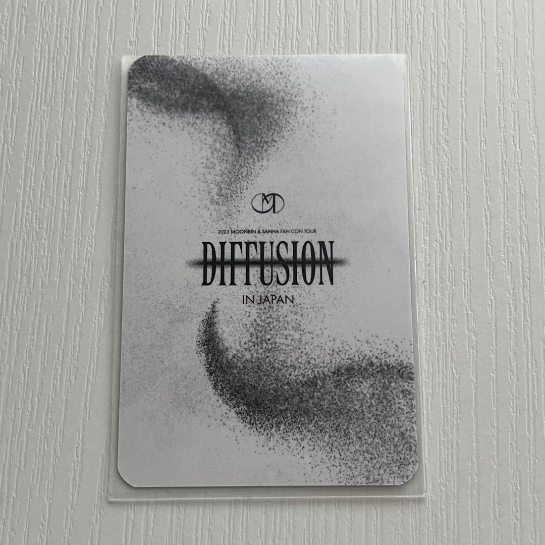 ASTRO タンコン ユンサナ DIFFUSION トレカ - メルカリ