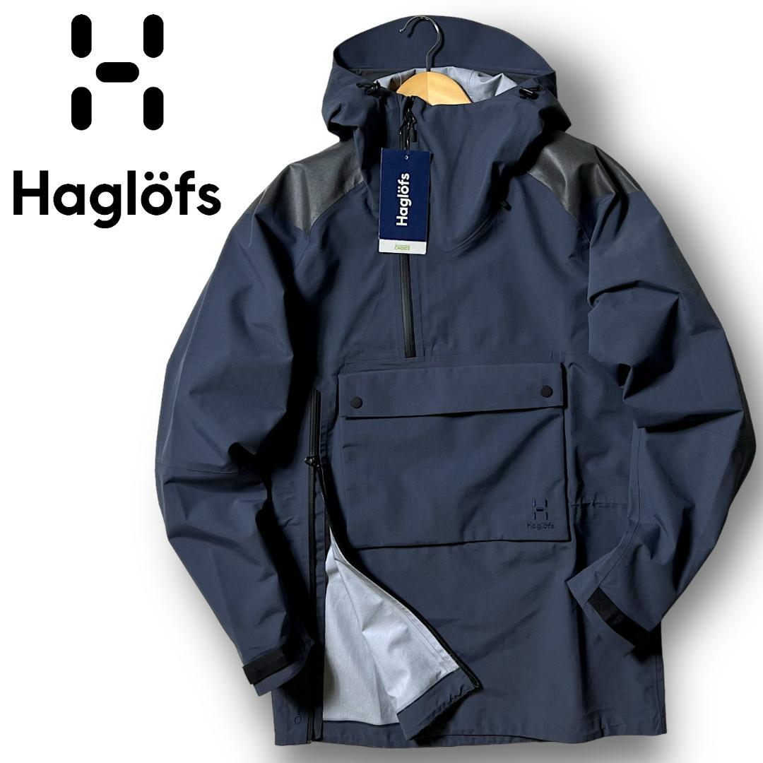 S ホグロフス Edge Evo Anorak Unis ライトネイビー - メルカリ
