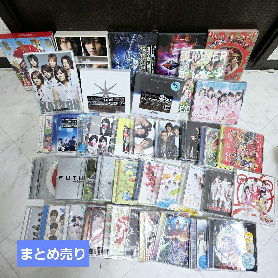 邦楽 CDまとめ売り【42点】 - メルカリ