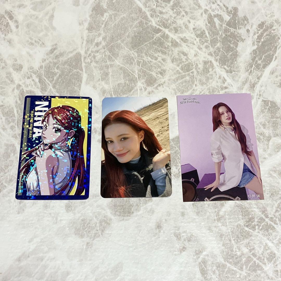 NiziU ニナ 3枚セット - メルカリ