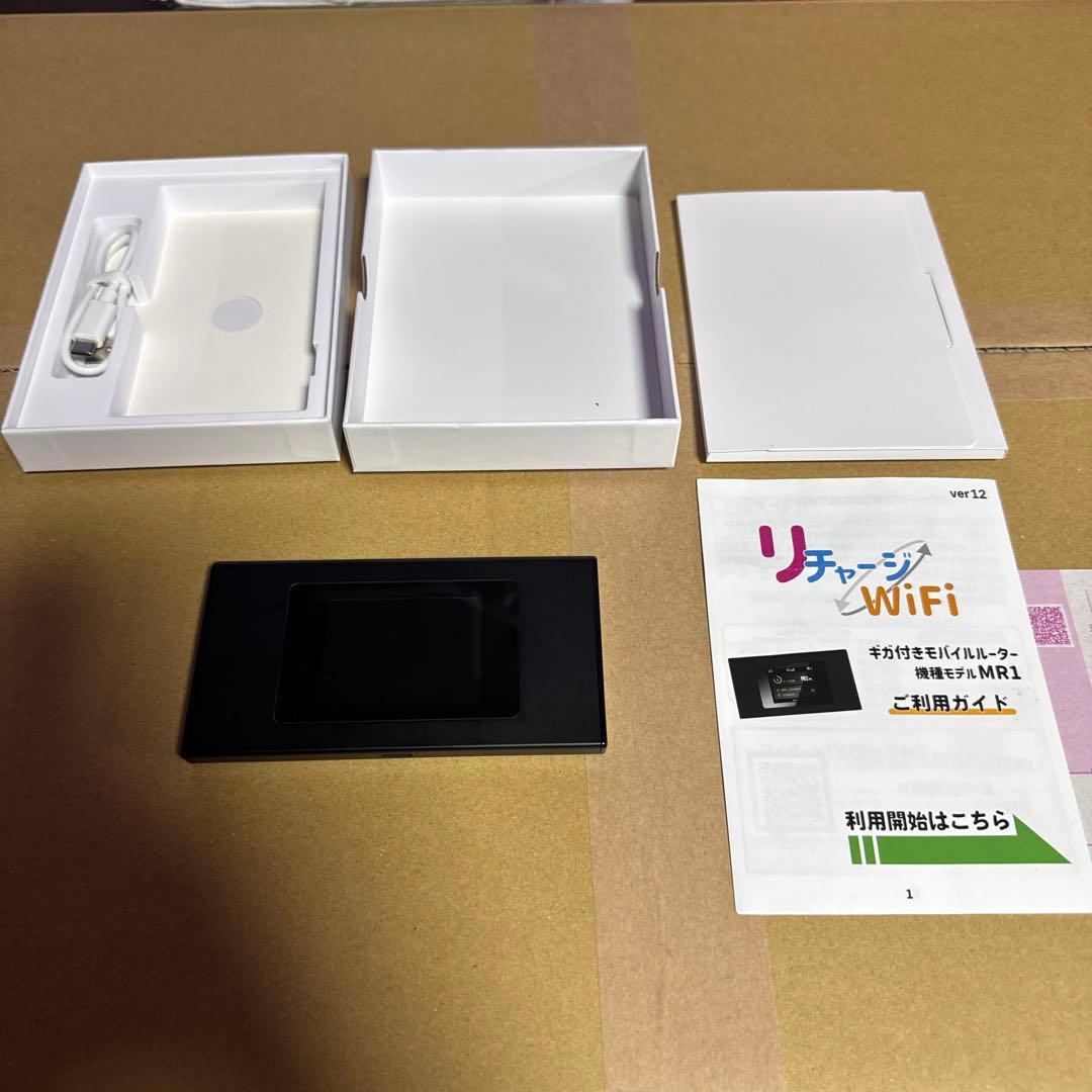 リチャージ WiFi モバイルルータ Amazon.co.jp: 【リチャージWiFi】100GB 365日 ギガ付き 車載wifi 日本