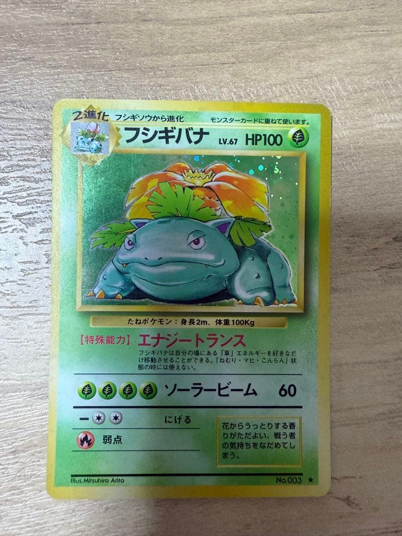 CGC pristine10】メガゲンガーEX SARメガドリーム PSA10