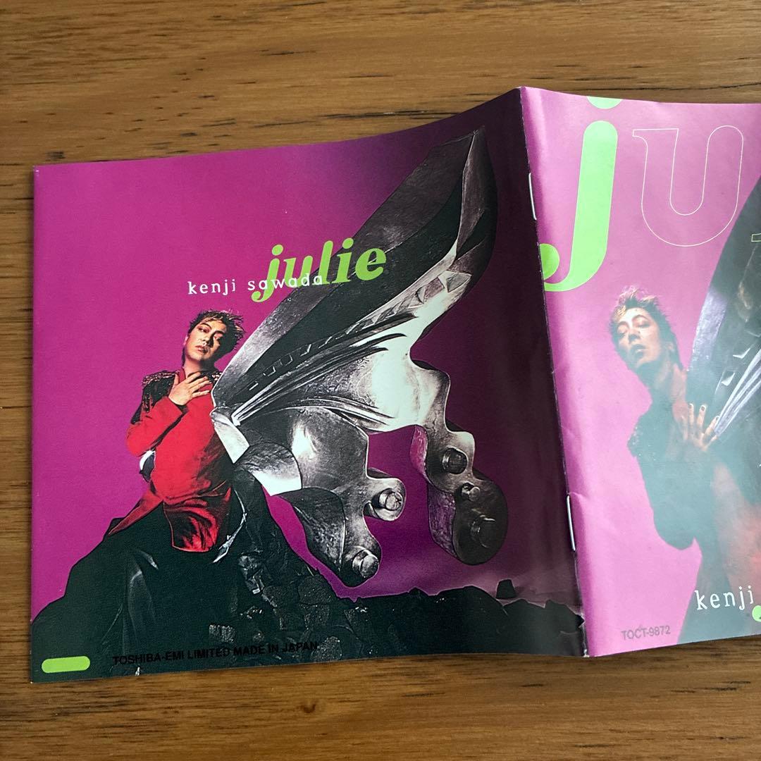 沢田研二/サーモスタットな夏 CD - メルカリ