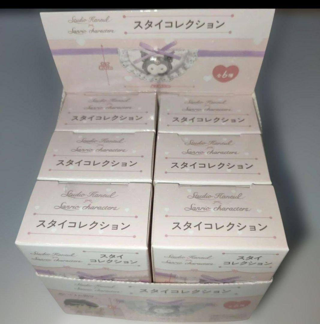 AWAZON-サンリオ ドンキ スタイ よだれ掛け マイメロ タルト スタイ