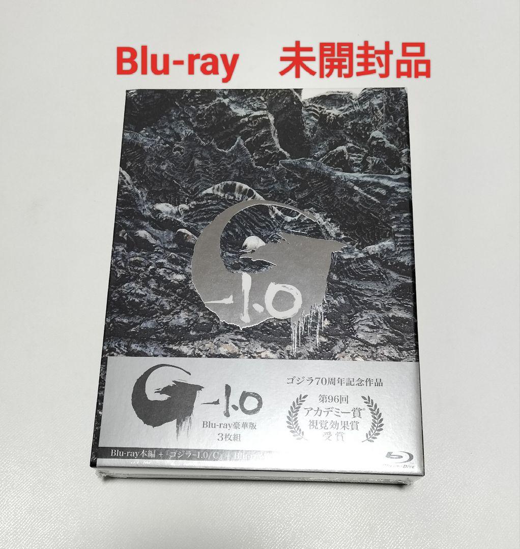 ゴジラ-1.0 豪華版 Blu-ray 未開封品 - メルカリ