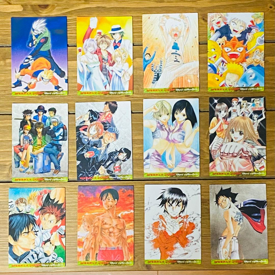 ジャンプフェスタ2002 WJカードセット 全24種セット - メルカリ