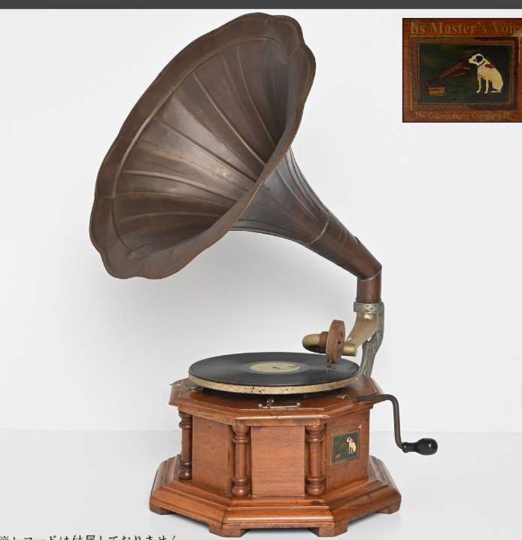 ビクター蓄音機 ラッパ型手回し式八角グラ (Victor) - メルカリ