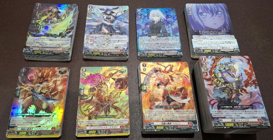 ARS10 オシリスの天空竜 G4 シークレットレア 遊戯王 DM4 遊戯デッキ