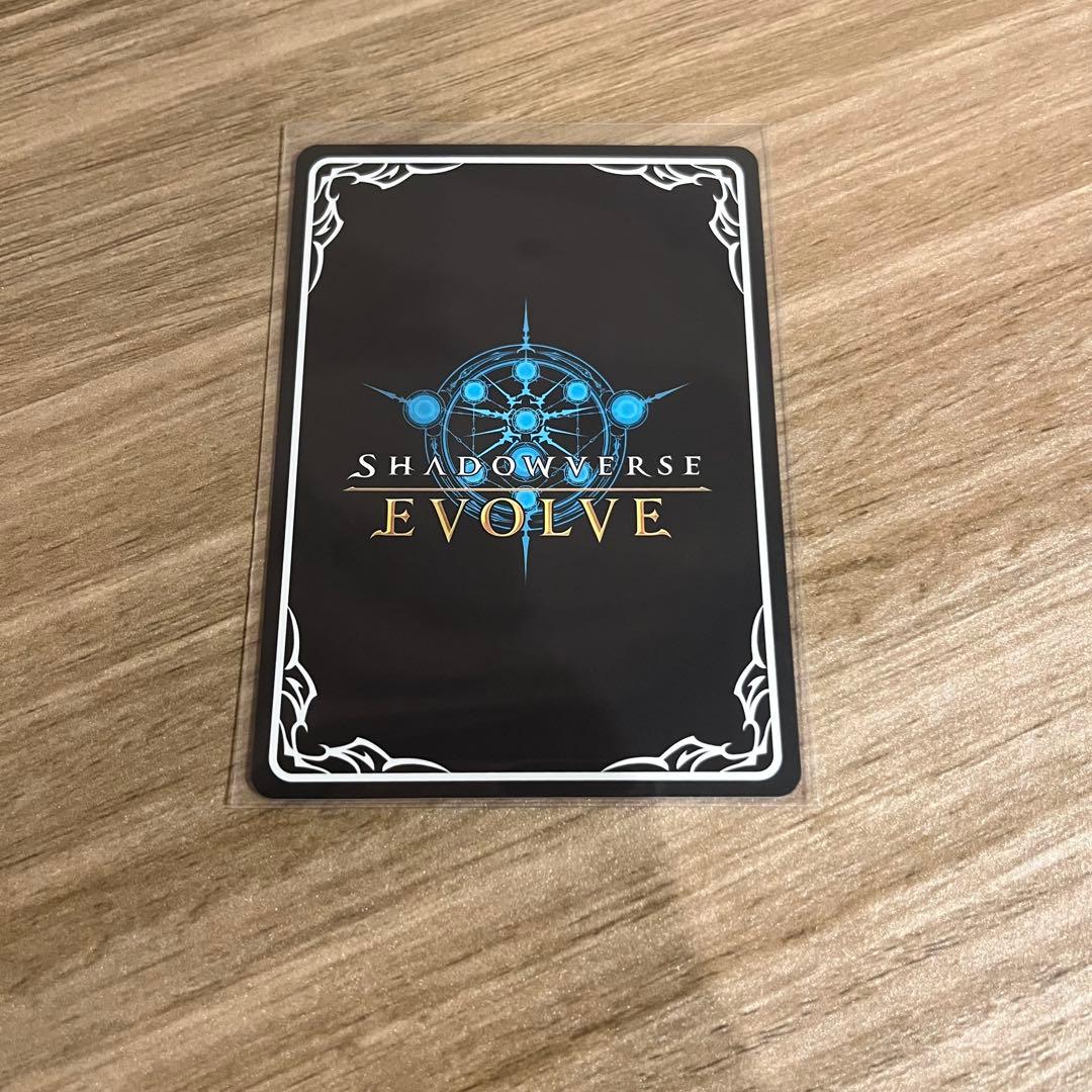 シャドウバースエボルヴ シェフィ GCSプロモ - メルカリ
