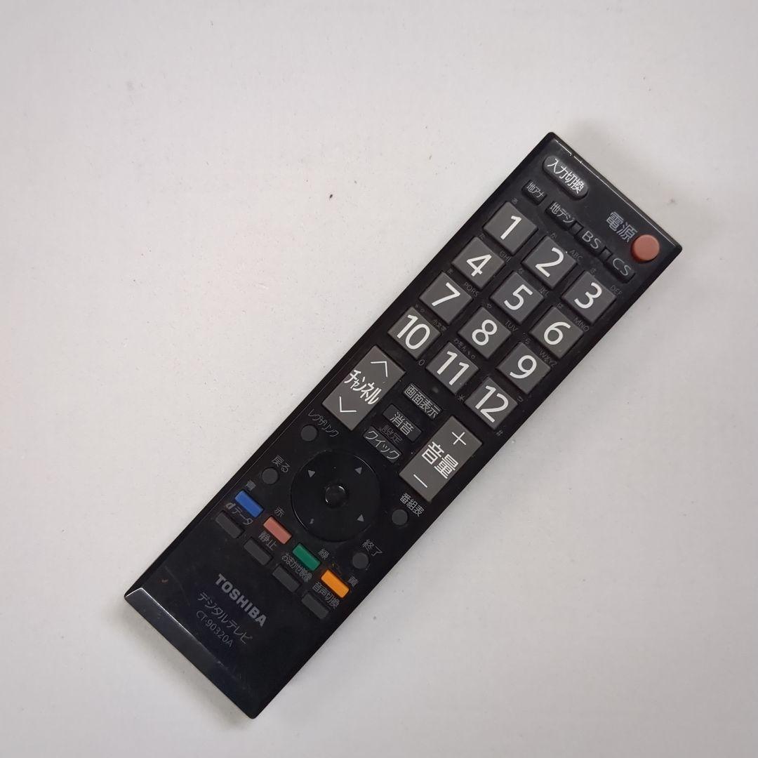 TOSHIBA 東芝 テレビリモコン CT-90320A - メルカリ