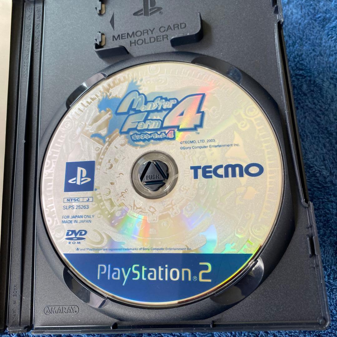 モンスターファーム4 プレイステーション2 - メルカリ