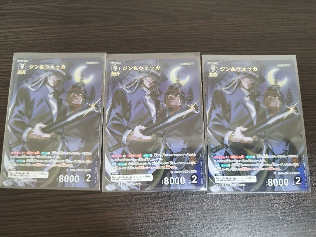 名探偵コナンカード ジン＆ウォッカ MR 3枚セット 新たなる謎 - メルカリ