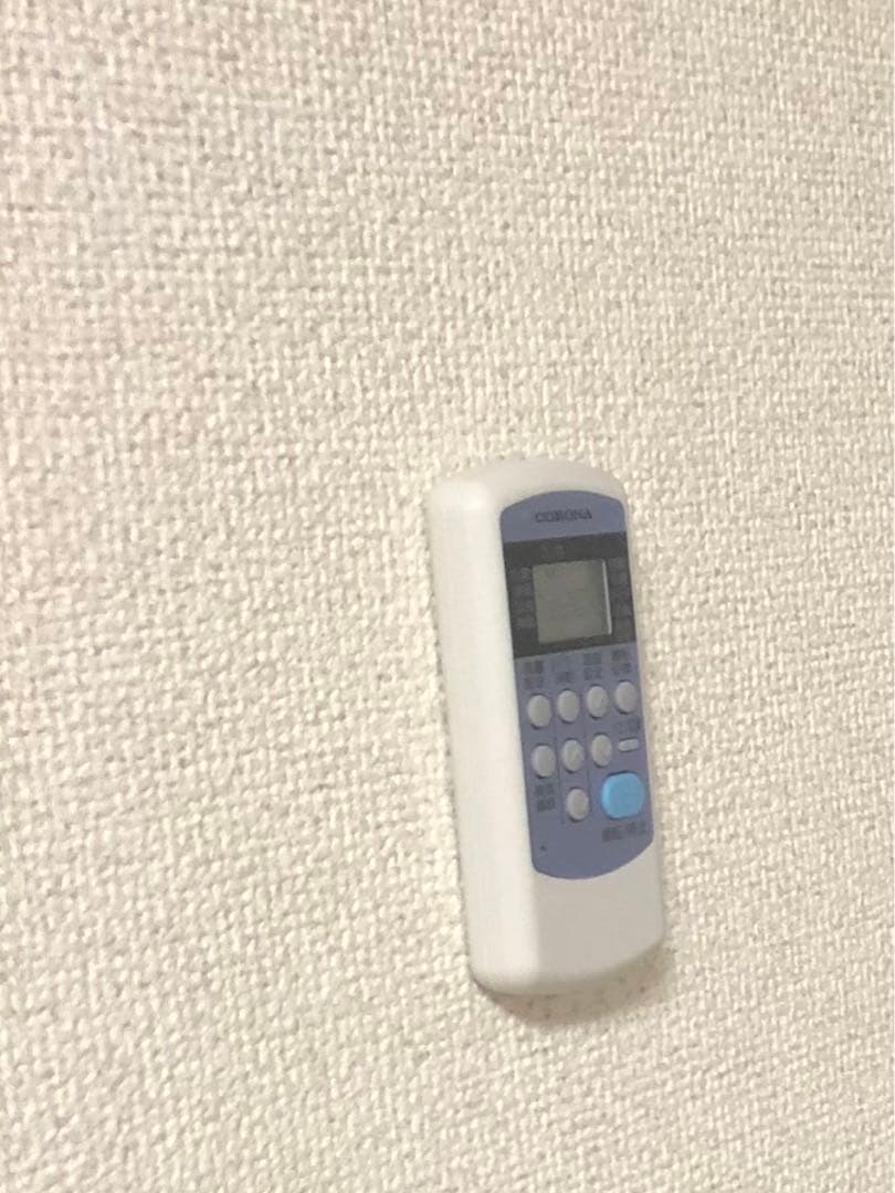 エアコン　リモコン ダイキン（DAIKIN） 2341055 エアコン 用の リモコン ☆ : でん吉Yahoo