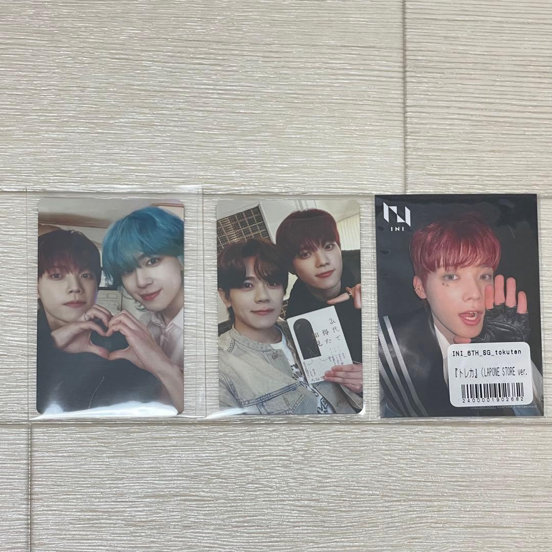 木村柾哉 トレカTHE FRAME ラポネストア LAPONE - メルカリ